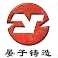 Shandong Yanzi Precision Casting Co., Ltd. Logo